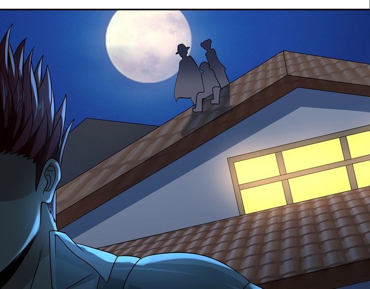 第176话 你究竟有几个老公？(1/3)-第177话