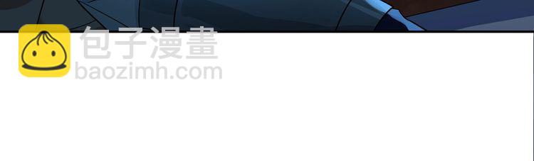 第176话 你究竟有几个老公？(1/3)-第177话