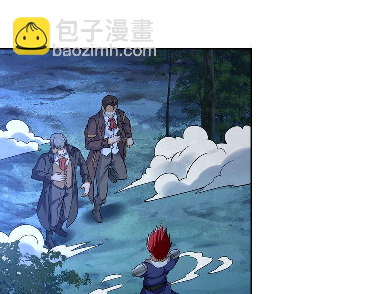 第176话 你究竟有几个老公？(1/3)-第177话