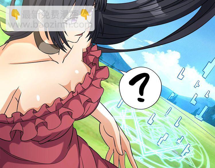 第186话 铁匠之王(1/3)-第187话