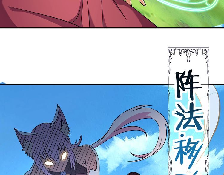 第186话 铁匠之王(1/3)-第187话