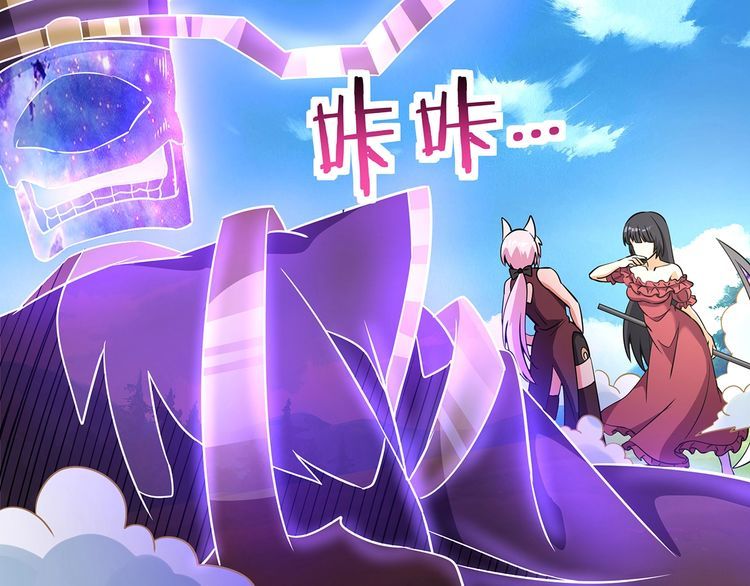 第186话 铁匠之王(1/3)-第187话