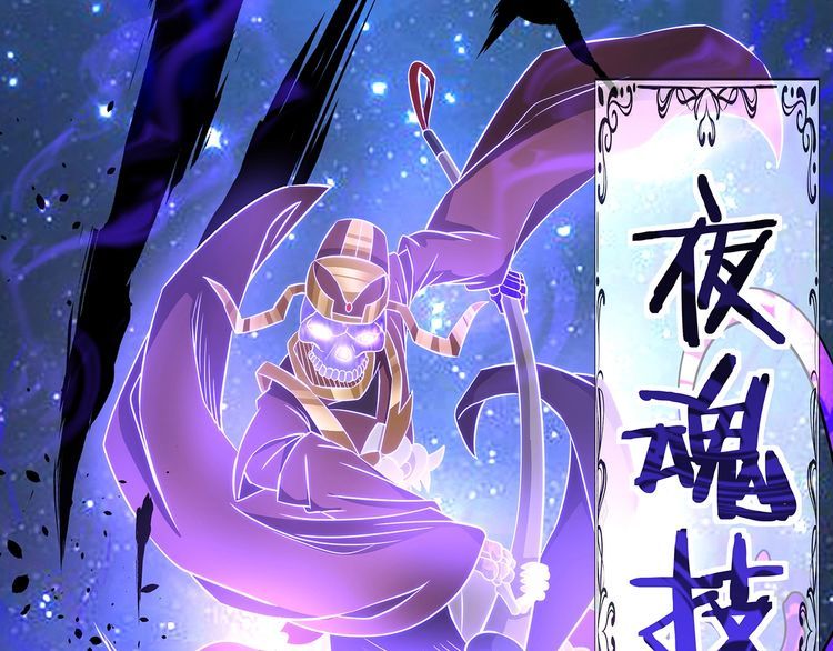 第186话 铁匠之王(1/3)-第187话