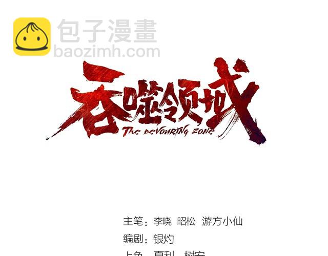 第186话 铁匠之王(1/3)-第187话