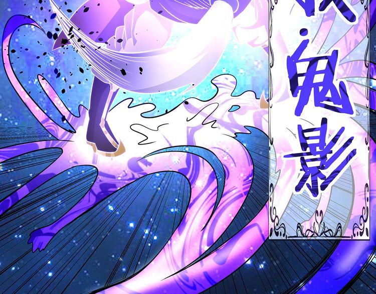 第186话 铁匠之王(1/3)-第187话