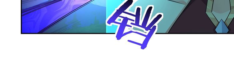 第186话 铁匠之王(1/3)-第187话