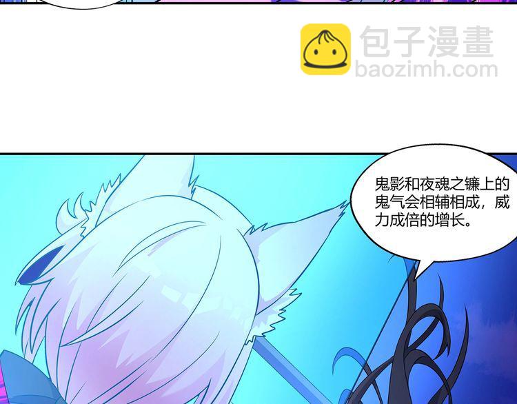 第186话 铁匠之王(1/3)-第187话