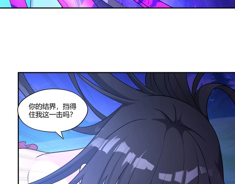 第186话 铁匠之王(1/3)-第187话