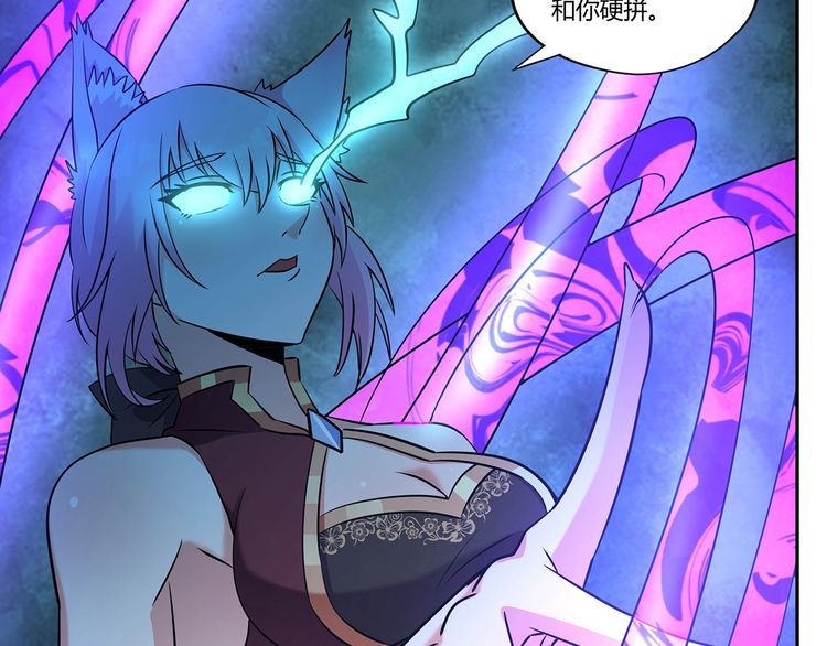 第186话 铁匠之王(1/3)-第187话