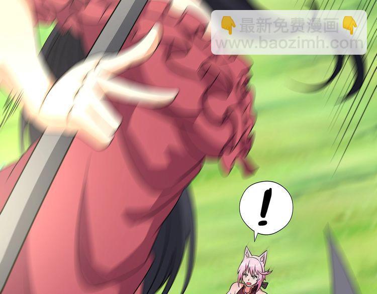 第186话 铁匠之王(1/3)-第187话