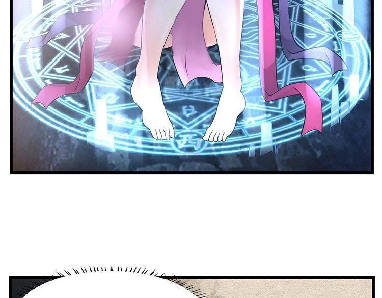 第190话 神将技&middot;冰河世纪(1/3)-第191话