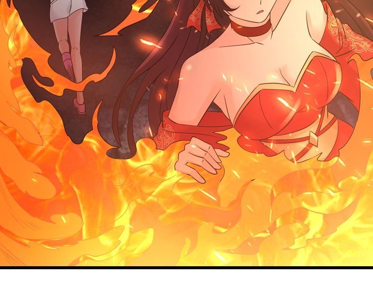 第190话 神将技&middot;冰河世纪(1/3)-第191话