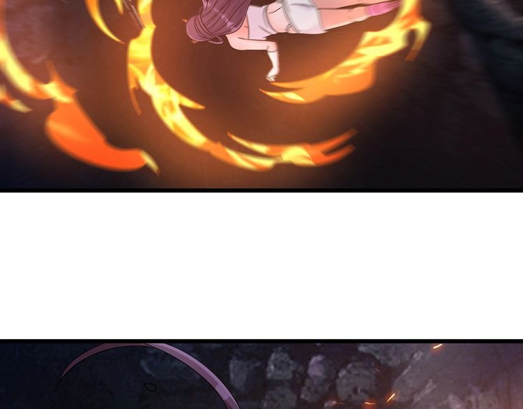 第190话 神将技&middot;冰河世纪(1/3)-第191话