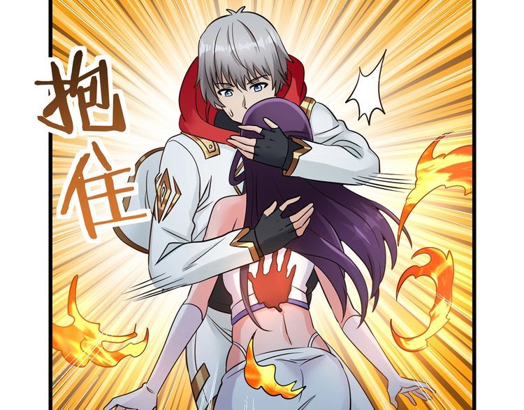 第190话 神将技&middot;冰河世纪(1/3)-第191话