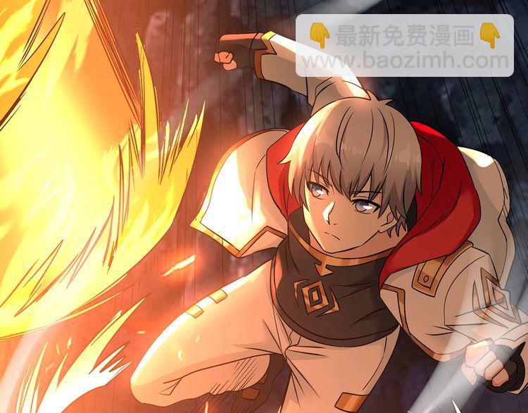 第190话 神将技&middot;冰河世纪(1/3)-第191话