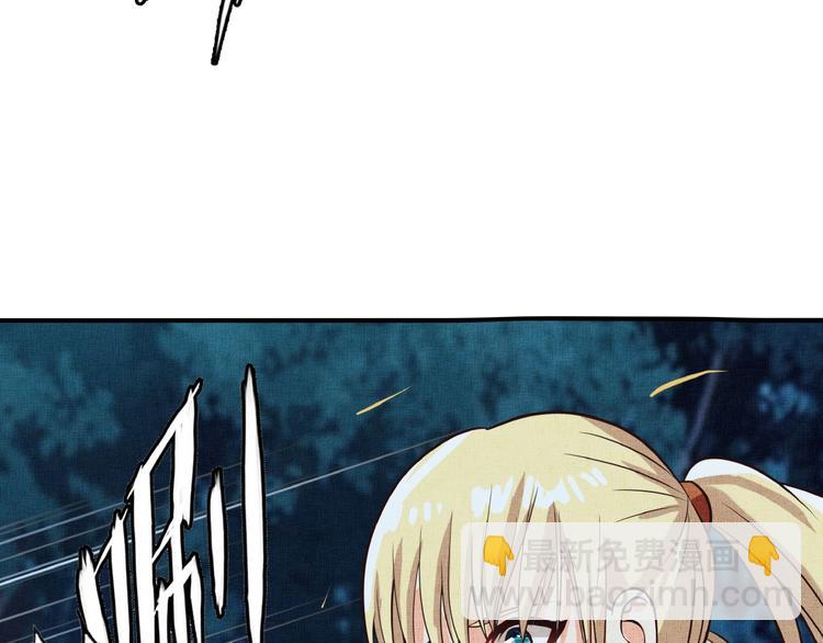 第40话 幻术强敌(1/2)-第41话