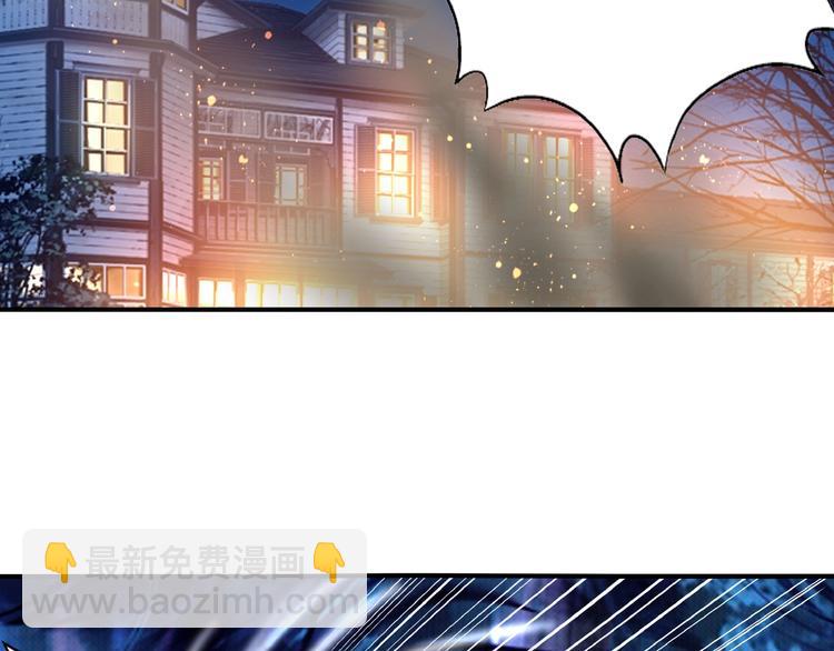 第40话 幻术强敌(1/2)-第41话