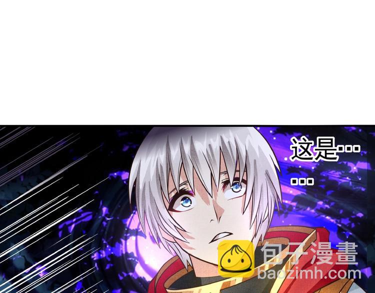 第40话 幻术强敌(1/2)-第41话