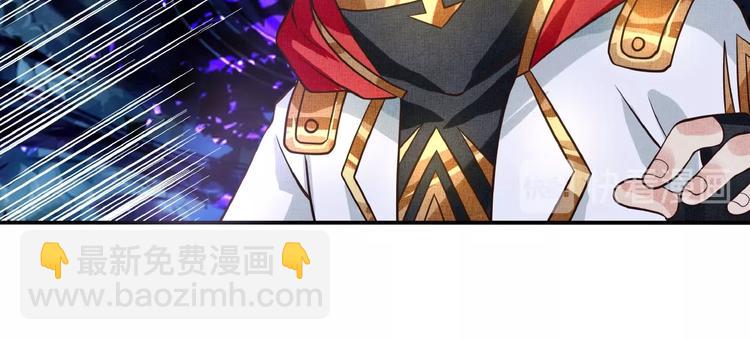 第40话 幻术强敌(1/2)-第41话