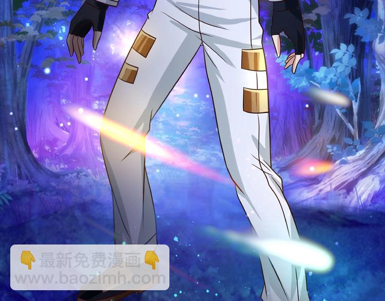 第40话 幻术强敌(1/2)-第41话