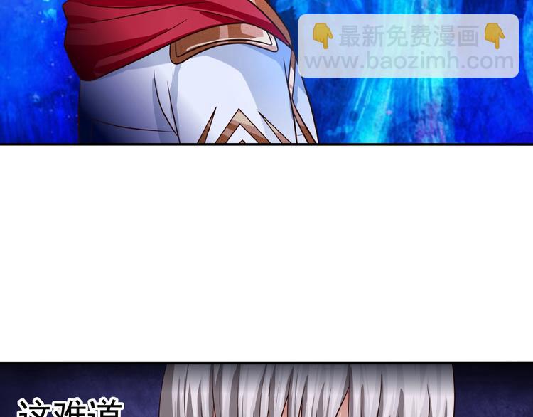 第40话 幻术强敌(1/2)-第41话