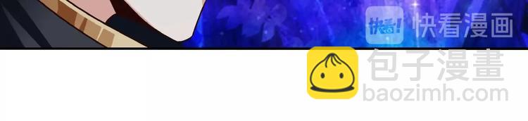 第40话 幻术强敌(1/2)-第41话