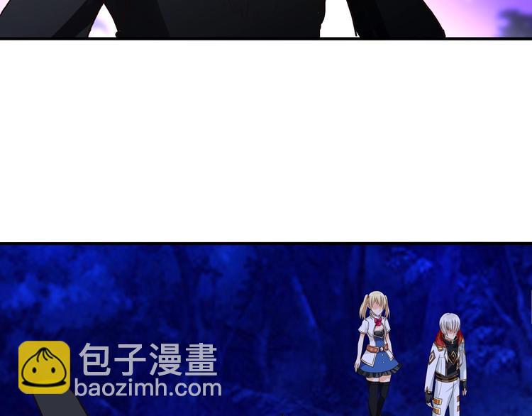 第40话 幻术强敌(1/2)-第41话