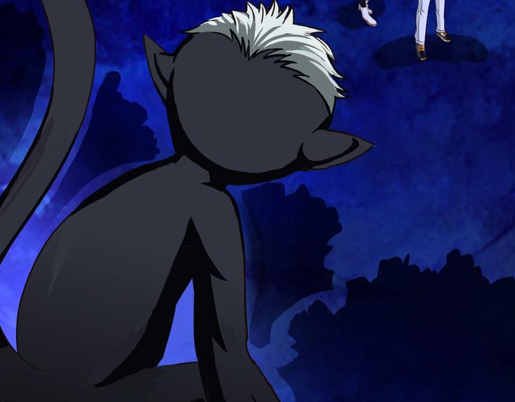 第40话 幻术强敌(1/2)-第41话