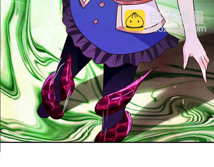 第40话 幻术强敌(1/2)-第41话