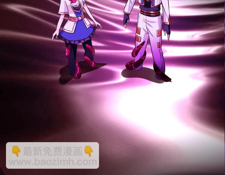 第40话 幻术强敌(1/2)-第41话