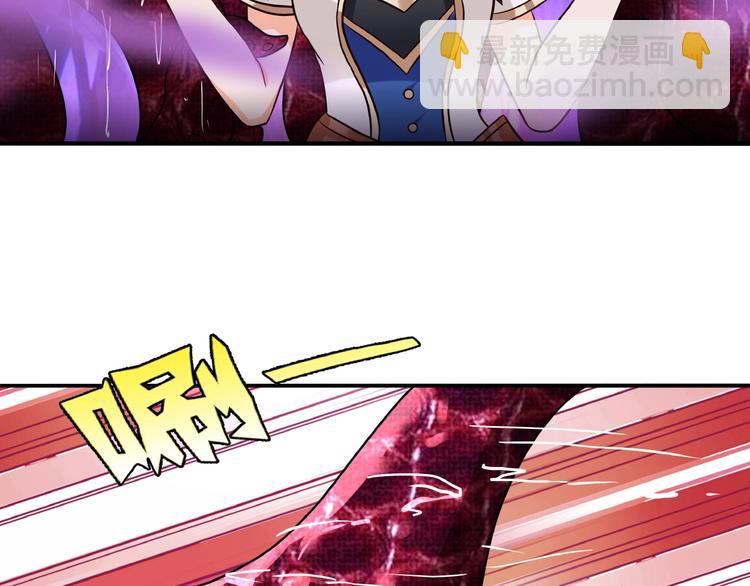 第40话 幻术强敌(1/2)-第41话