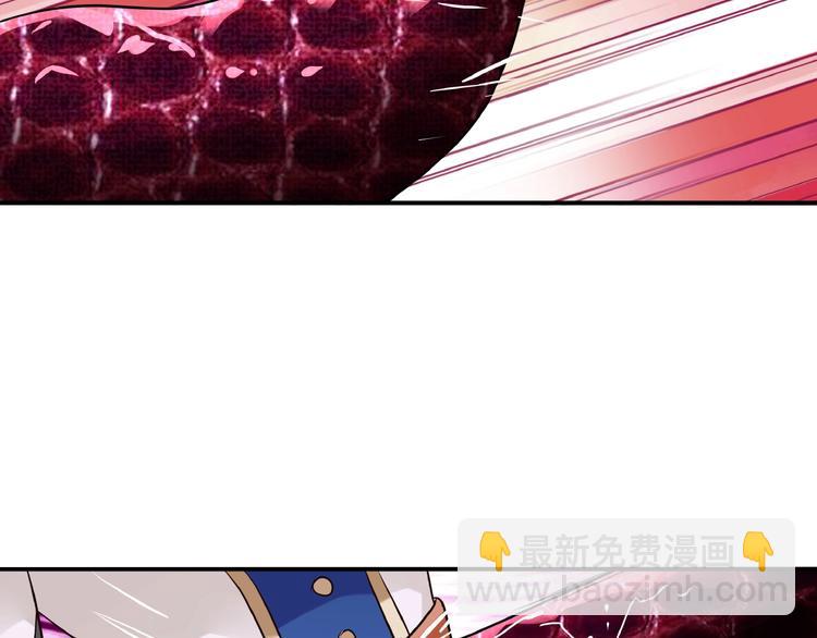 第40话 幻术强敌(1/2)-第41话