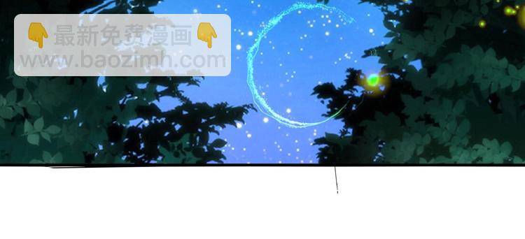 第40话 幻术强敌(1/2)-第41话