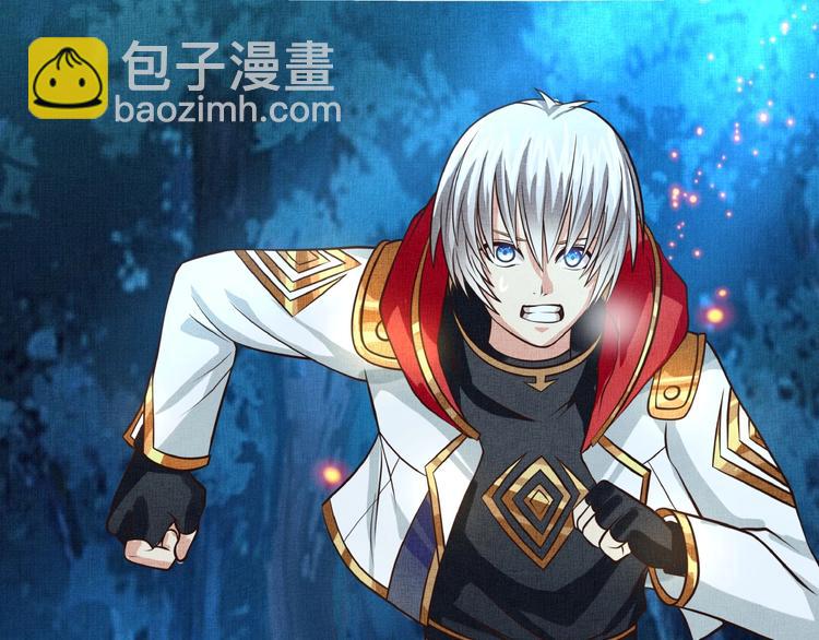 第40话 幻术强敌(1/2)-第41话