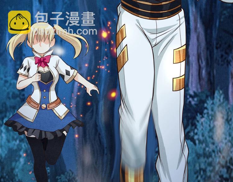 第40话 幻术强敌(1/2)-第41话