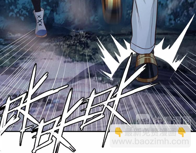 第40话 幻术强敌(1/2)-第41话