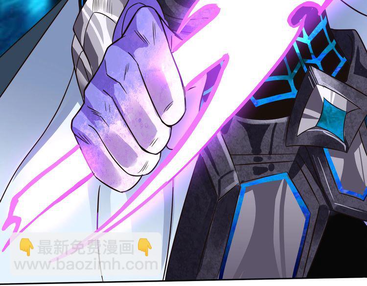 第60话 变身真男人！(1/2)-第61话