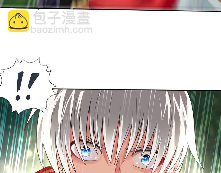 第60话 变身真男人！(1/2)-第61话