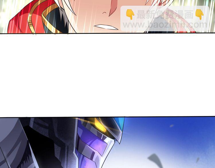 第60话 变身真男人！(1/2)-第61话