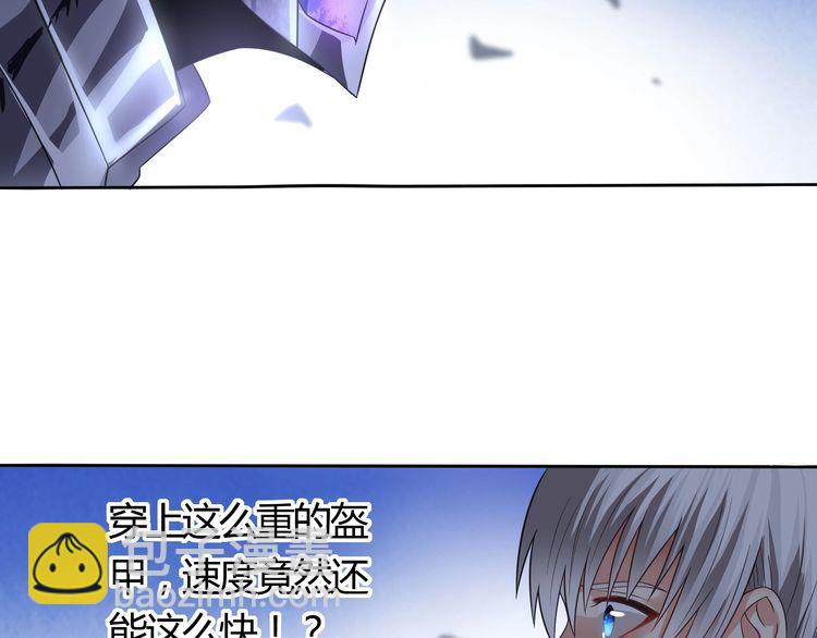 第60话 变身真男人！(1/2)-第61话