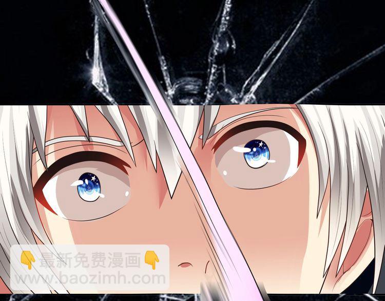 第60话 变身真男人！(1/2)-第61话