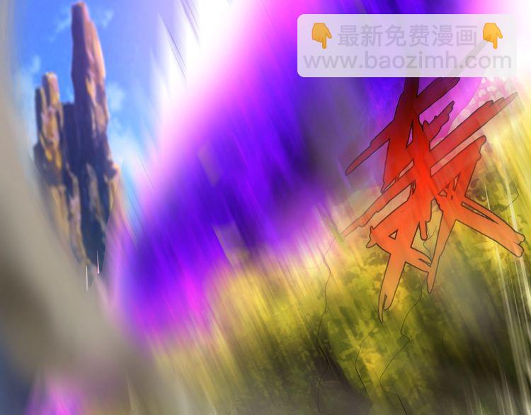 第60话 变身真男人！(1/2)-第61话