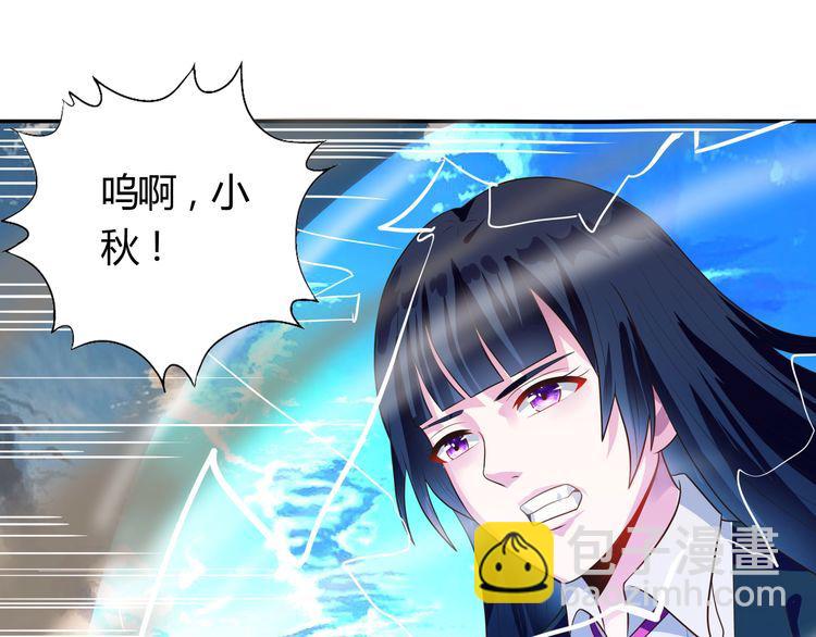 第60话 变身真男人！(1/2)-第61话