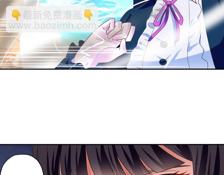 第60话 变身真男人！(1/2)-第61话