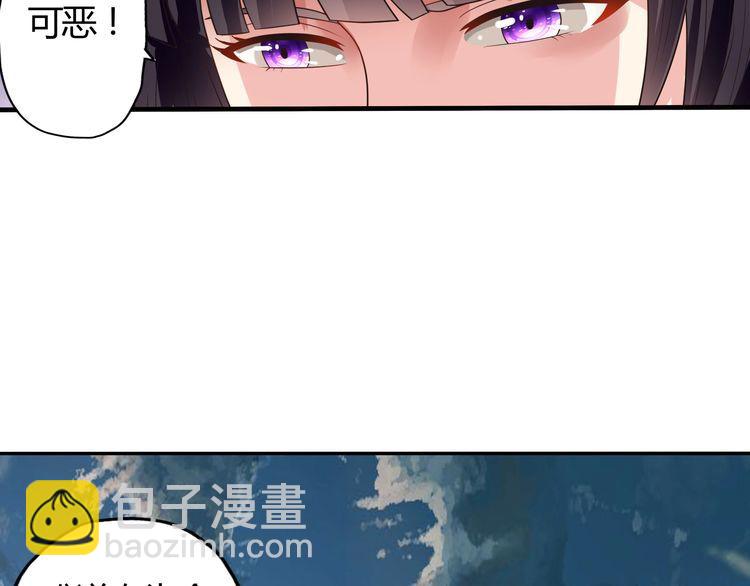 第60话 变身真男人！(1/2)-第61话