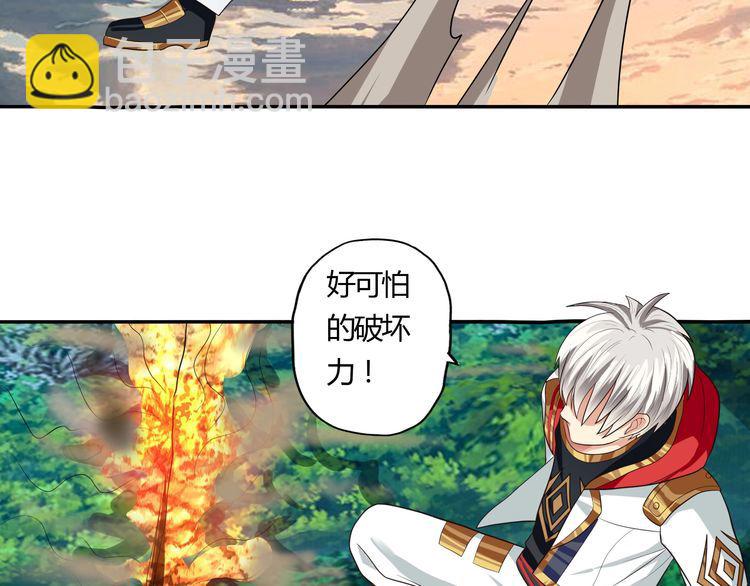 第60话 变身真男人！(1/2)-第61话