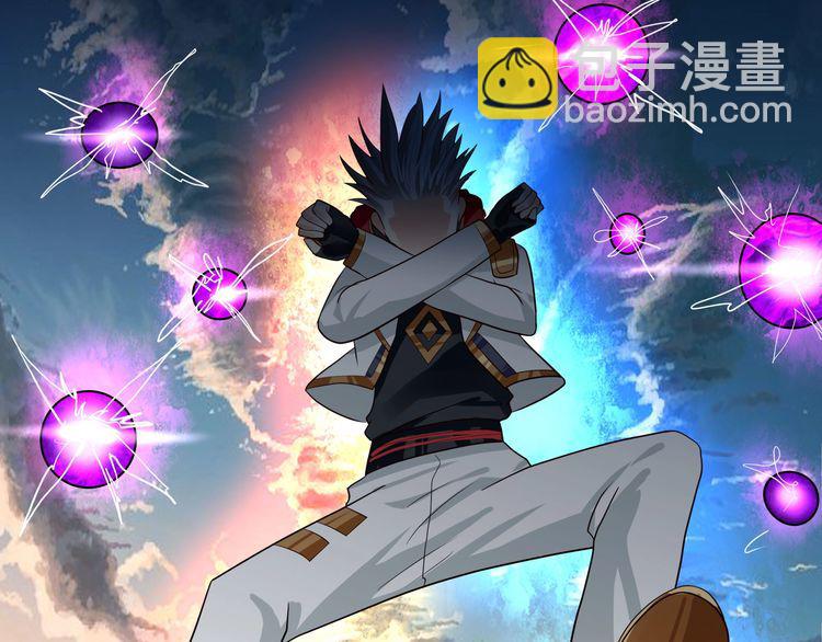 第60话 变身真男人！(1/2)-第61话