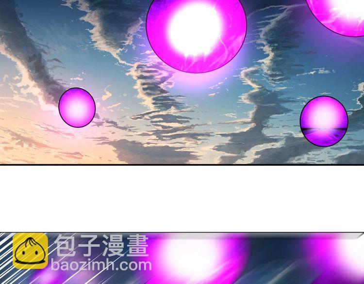 第60话 变身真男人！(1/2)-第61话