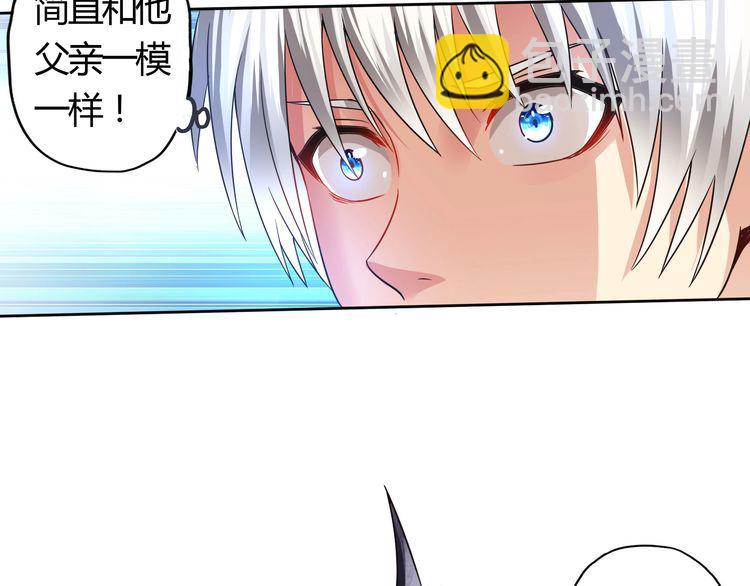 第60话 变身真男人！(1/2)-第61话