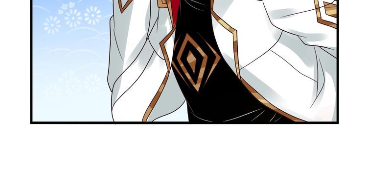 第74话 自投罗网(1/3)-第75话